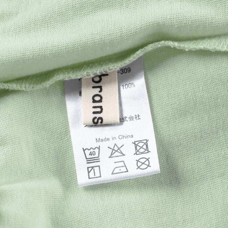 丸襟半袖カバーオール | ブランシェス | 詳細画像15 