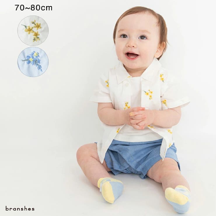 【おそろい】花刺しゅうカバーオールベビー ベビー小物 小花柄 | ブランシェス | 詳細画像1 