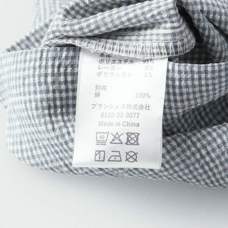 【涼しい】チェック柄カバーオール | ブランシェス | 詳細画像4 