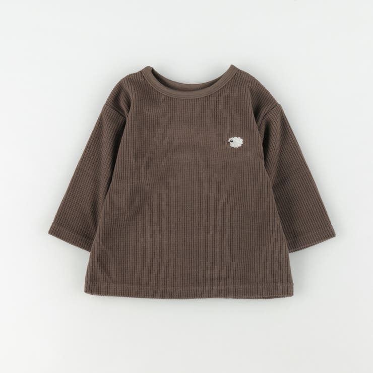 ブラウン | 【ベビー/ひつじ刺しゅう】ワッフルフリース長袖Tシャツ | ブランシェス