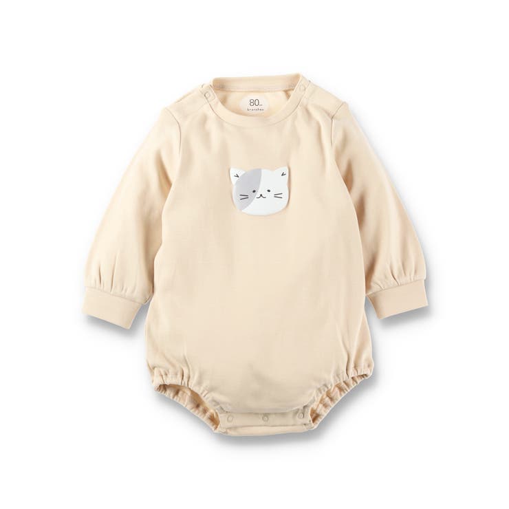ベージュ | 【あにまるシリーズ】発泡プリント長袖カバーオール 子供服 キッズ | ブランシェス