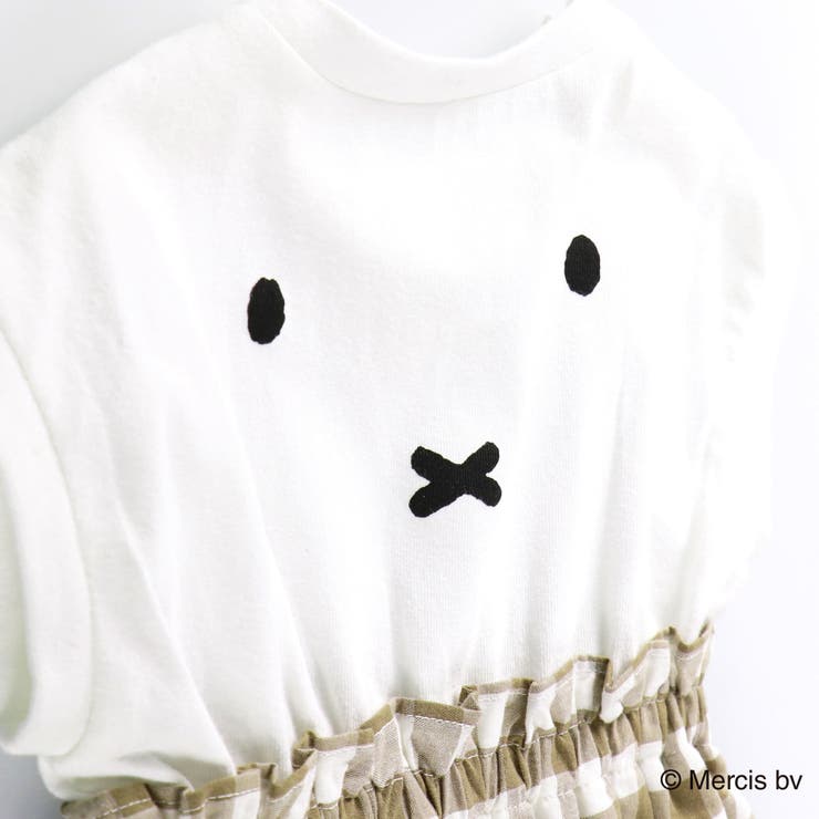 【Miffy/ミッフィー】ドッキングカバーオール 子供服 キッズ | ブランシェス | 詳細画像13 
