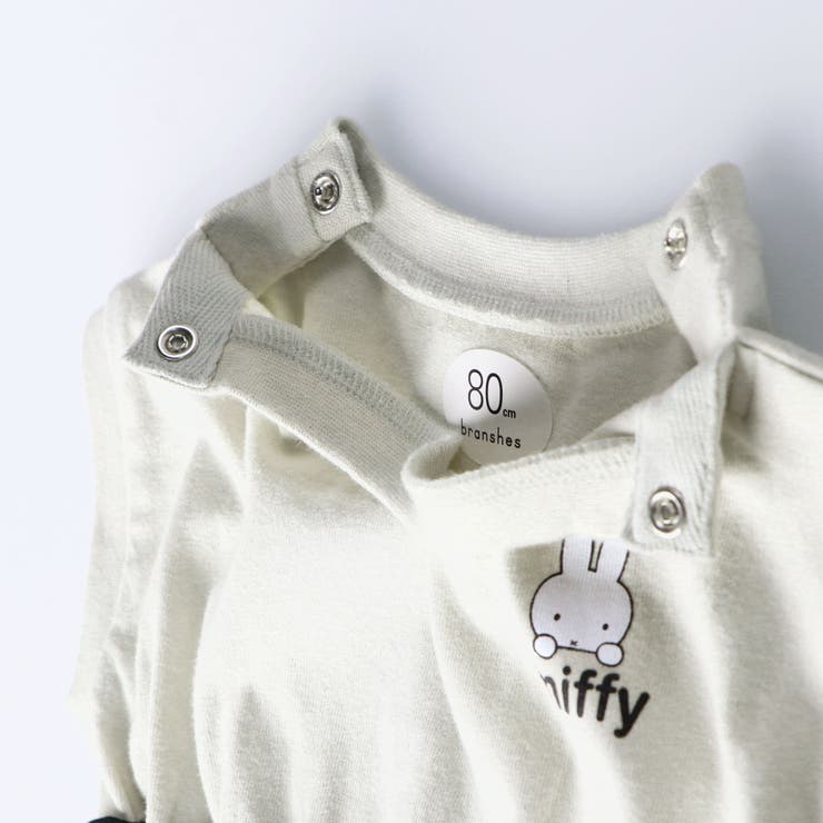 【Miffy/ミッフィー】ドッキングカバーオール 子供服 キッズ | ブランシェス | 詳細画像17 