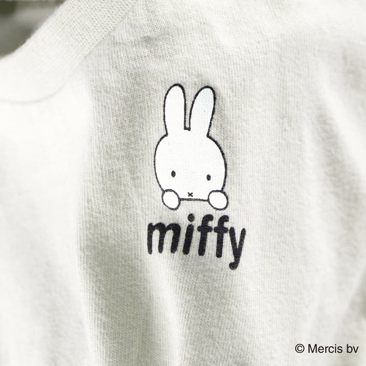 【Miffy/ミッフィー】ドッキングカバーオール 子供服 キッズ | ブランシェス | 詳細画像18 