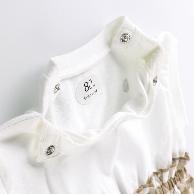 【Miffy/ミッフィー】ドッキングカバーオール 子供服 キッズ | ブランシェス | 詳細画像5 