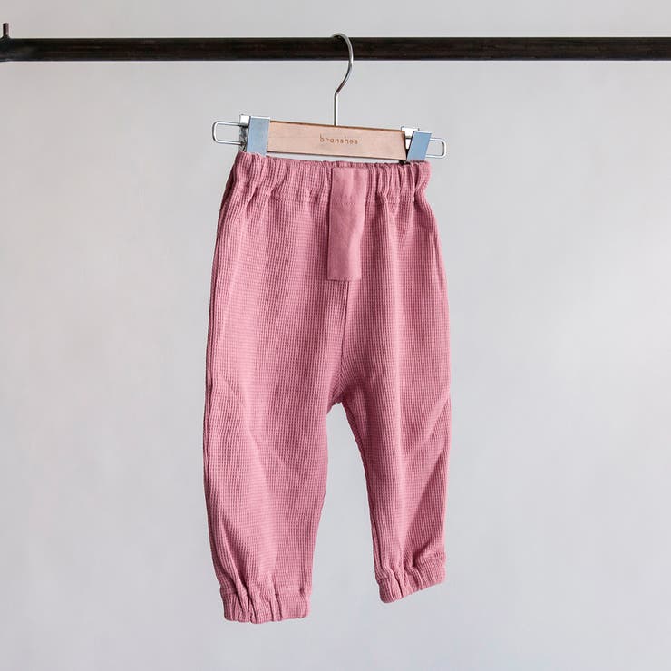 ピンク | 【WEB限定/ベビー/綿100％やわらかワッフル】ロングパンツ | ブランシェス