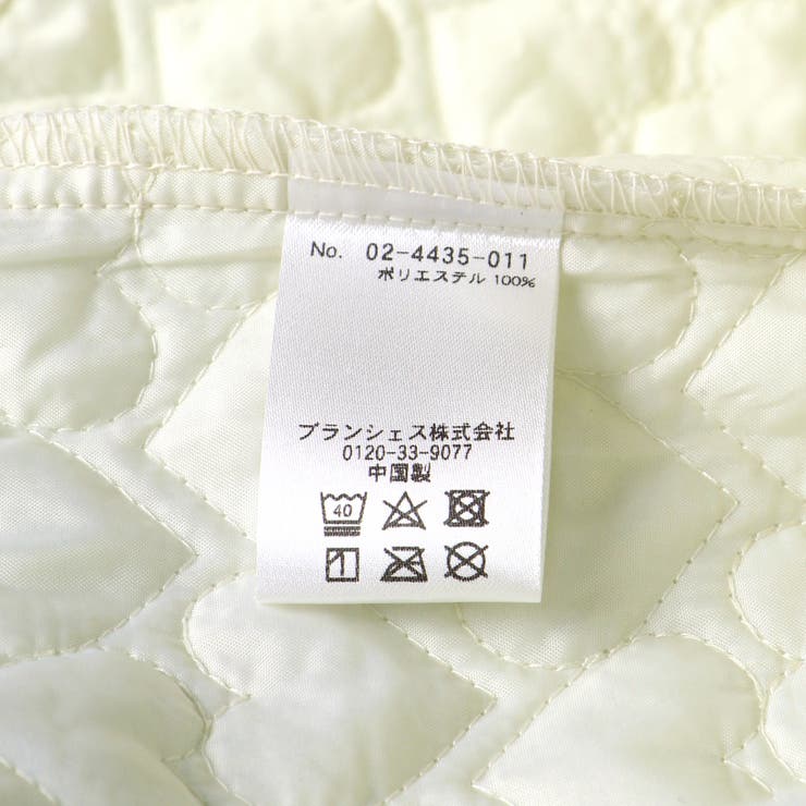 キルティングジャンパースカート | ブランシェス | 詳細画像6 