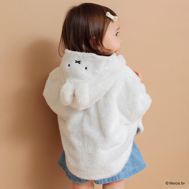【ベビー/miffy/ミッフィー】フード付きケープ | ブランシェス | 詳細画像4 