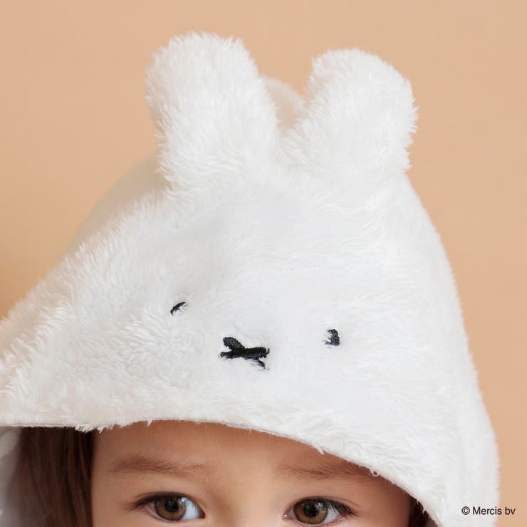 【ベビー/miffy/ミッフィー】フード付きケープ | ブランシェス | 詳細画像9 