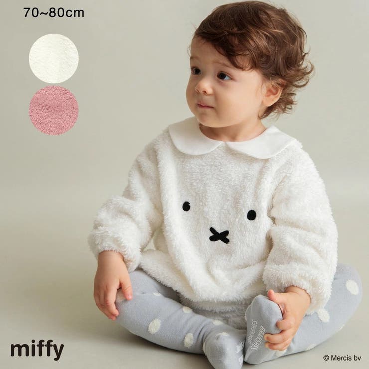 【miffy/ミッフィー】ボアカバーオール | ブランシェス | 詳細画像1 