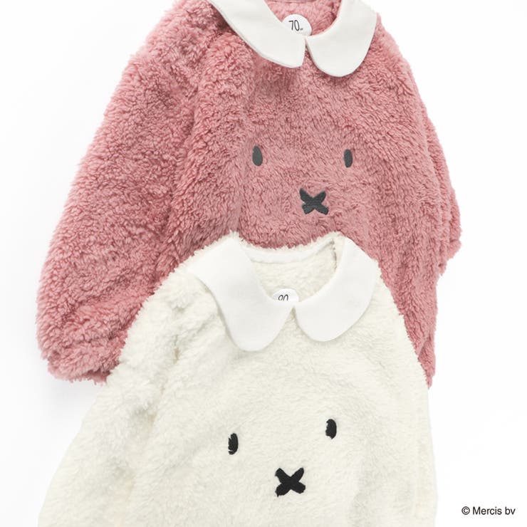 【miffy/ミッフィー】ボアカバーオール | ブランシェス | 詳細画像11 