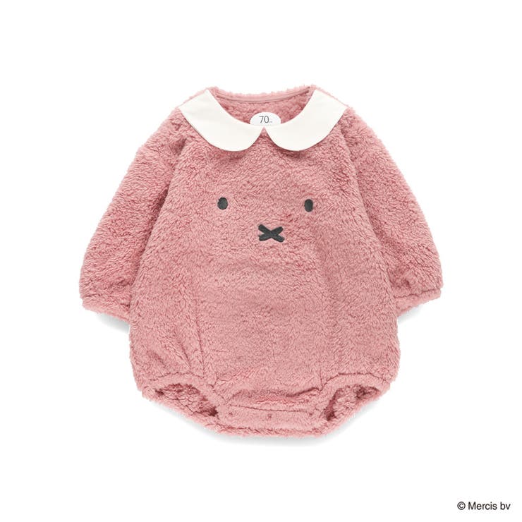 【miffy/ミッフィー】ボアカバーオール | ブランシェス | 詳細画像8 