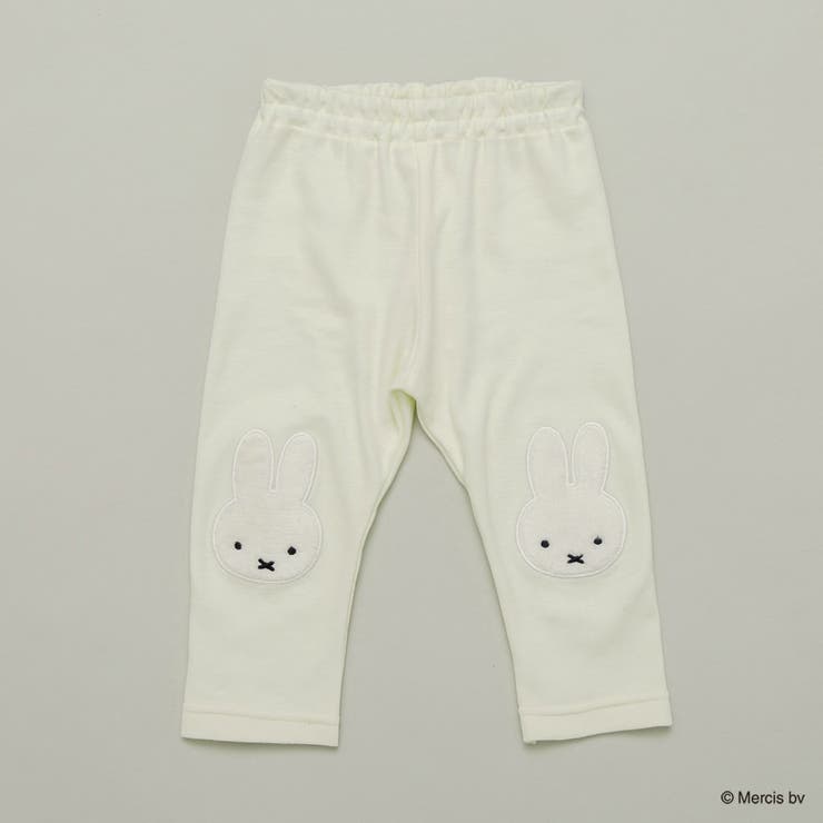 アイボリー | 【miffy/ミッフィー】モチーフパンツ/スパッツ | ブランシェス