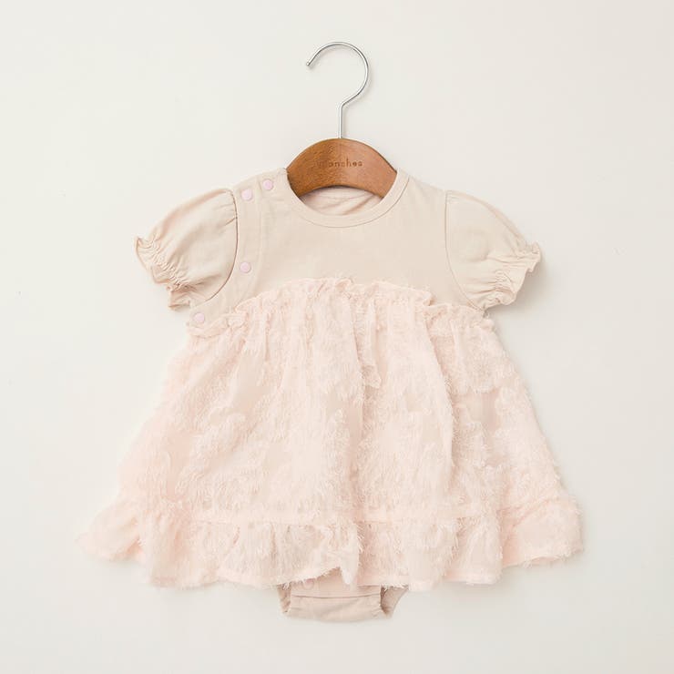 シャギーカバーオール | ブランシェス | 詳細画像1 