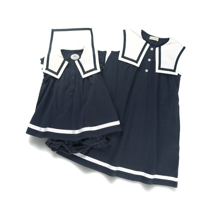 【おそろい】セーラー襟トップス&ボトムスセット ボーダー | ブランシェス | 詳細画像15