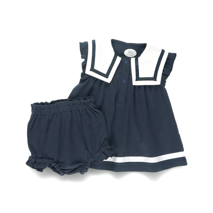ネイビーブルー | 【おそろい】セーラー襟トップス&ボトムスセット ボーダー | ブランシェス