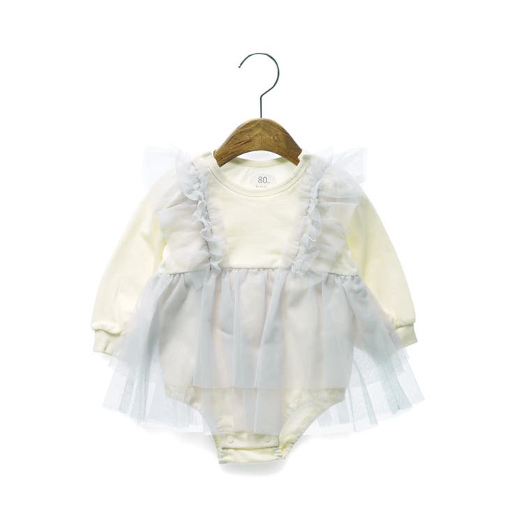 サックス | 【おそろい】チュールレイヤード風カバーオール | ブランシェス