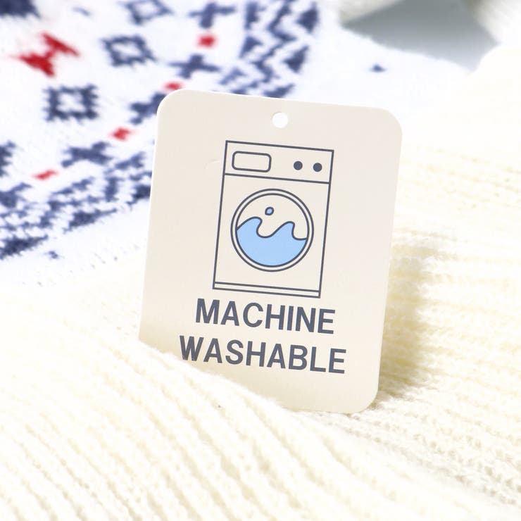 【マシンウォッシャブル】ノルディック風ハート柄カバーオール | ブランシェス | 詳細画像10 