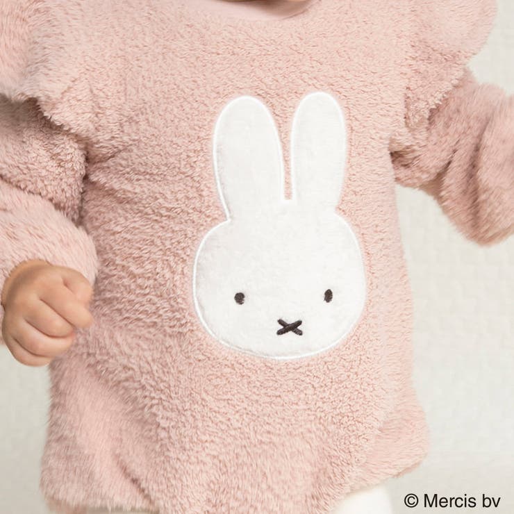 【miffy ミッフィー】ふわふわカバーオール ベビー | ブランシェス | 詳細画像4 