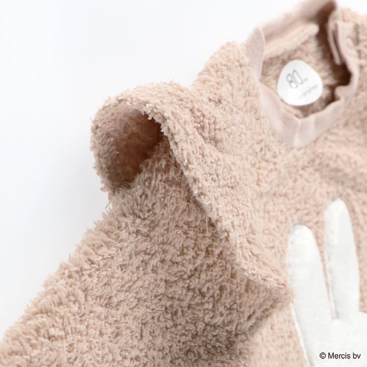 【miffy ミッフィー】ふわふわカバーオール ベビー | ブランシェス | 詳細画像6 