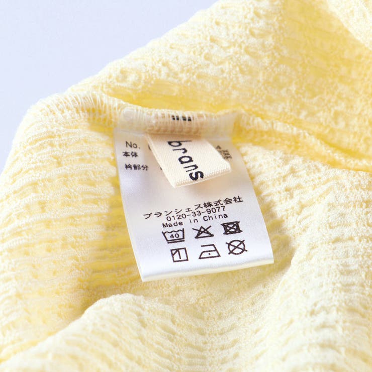 襟付きカバーオール ベビー ロンパース | ブランシェス | 詳細画像18 