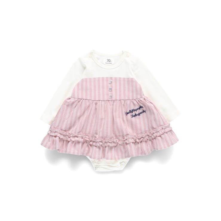 【おそろい】ストライプ柄ロゴ刺しゅうカバーオール | ブランシェス | 詳細画像10 