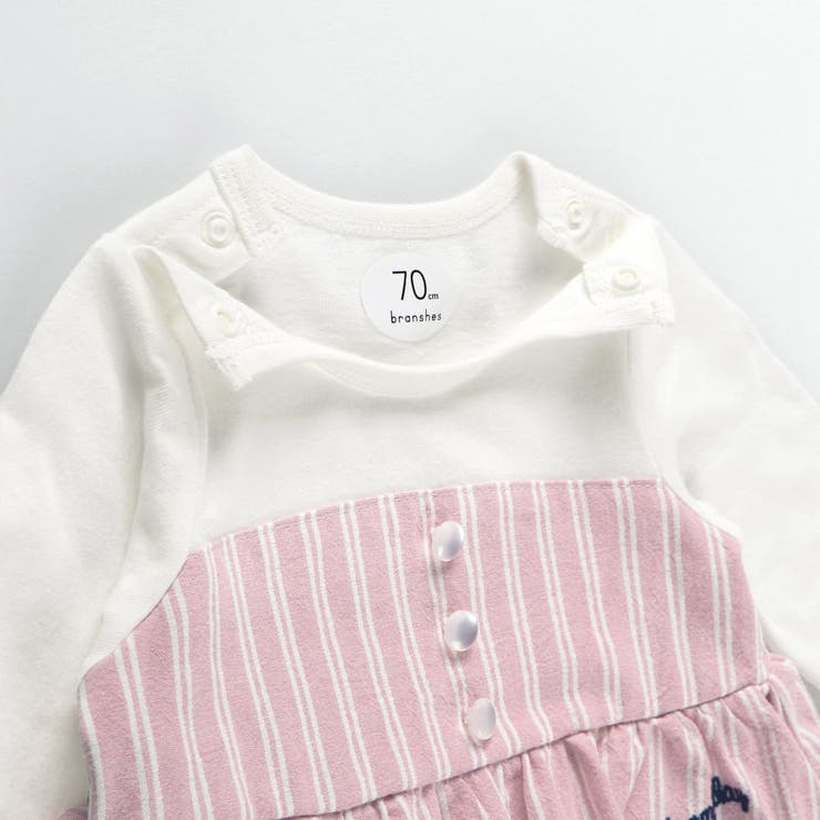 【おそろい】ストライプ柄ロゴ刺しゅうカバーオール | ブランシェス | 詳細画像12 