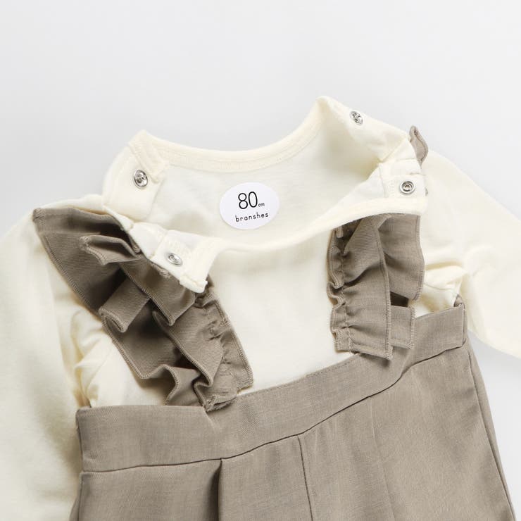 フリルサロペット風カバーオール | ブランシェス | 詳細画像5 