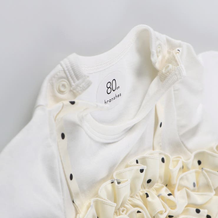 【おそろい】胸フリルカバーオール | ブランシェス | 詳細画像3 