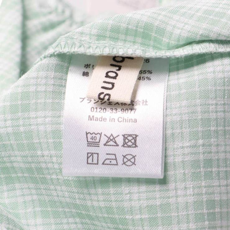 リボン付きチェック柄カバーオール | ブランシェス | 詳細画像11 