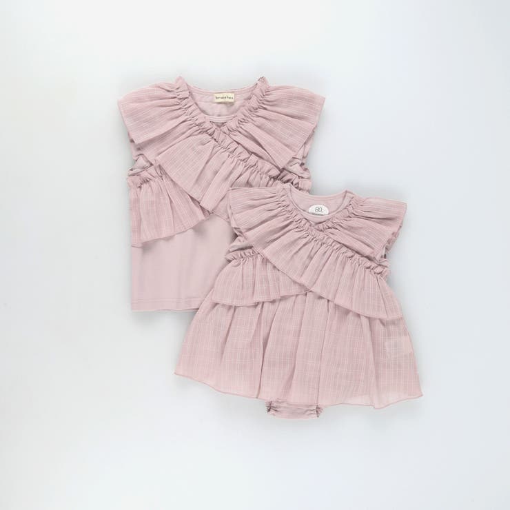 【おそろい】フリルクロスカバーオール | ブランシェス | 詳細画像12 