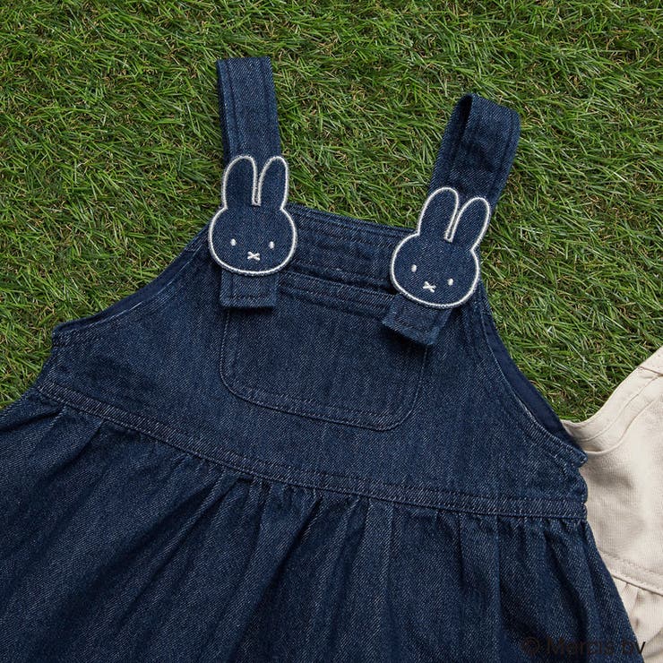 【miffy/ミッフィー】モチーフ付きジャンパースカート | ブランシェス | 詳細画像13 