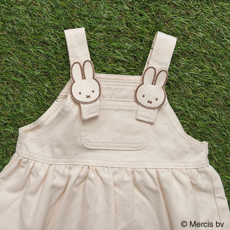 【miffy/ミッフィー】モチーフ付きジャンパースカート | ブランシェス | 詳細画像3 