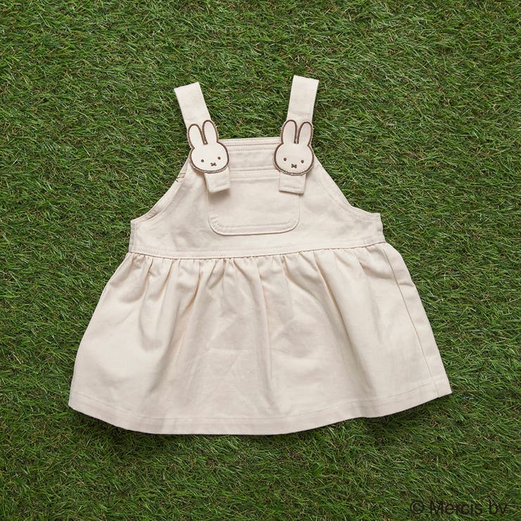 アイボリー | 【miffy/ミッフィー】モチーフ付きジャンパースカート | ブランシェス