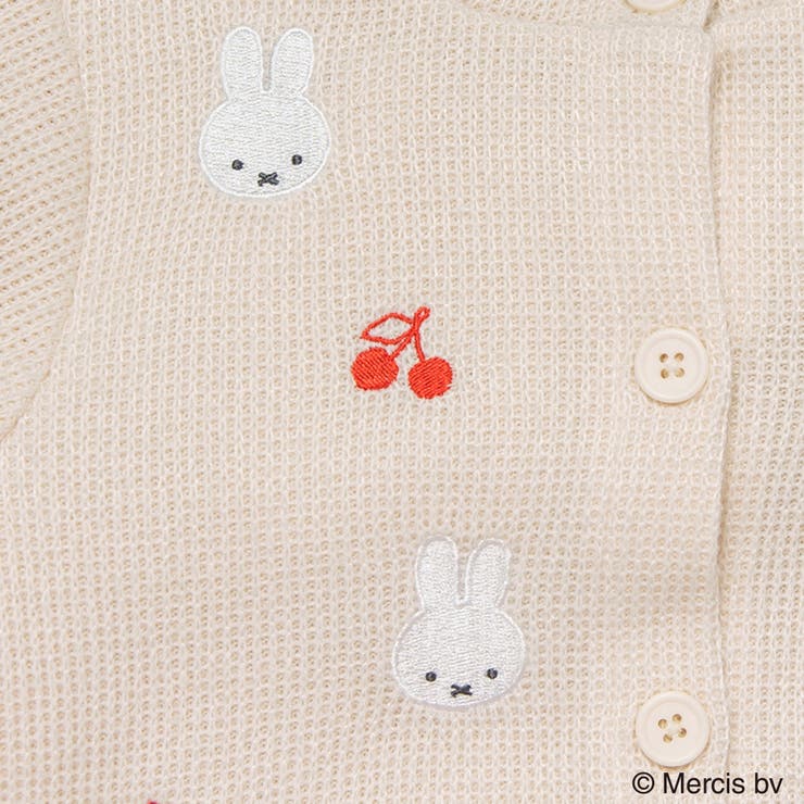 【miffy/ミッフィー】カーディガン | ブランシェス | 詳細画像11 