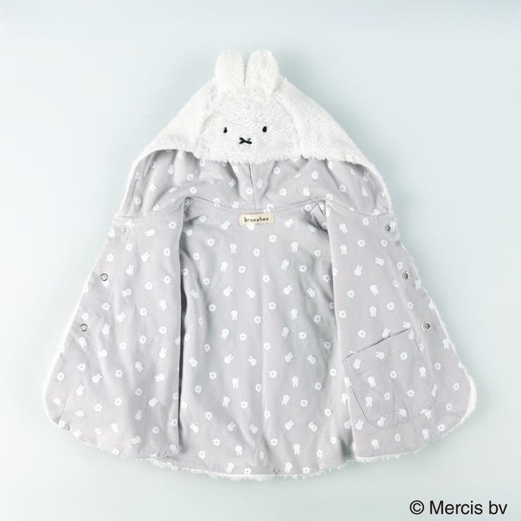 【miffy/ミッフィー】フード付きケープ | ブランシェス | 詳細画像12 