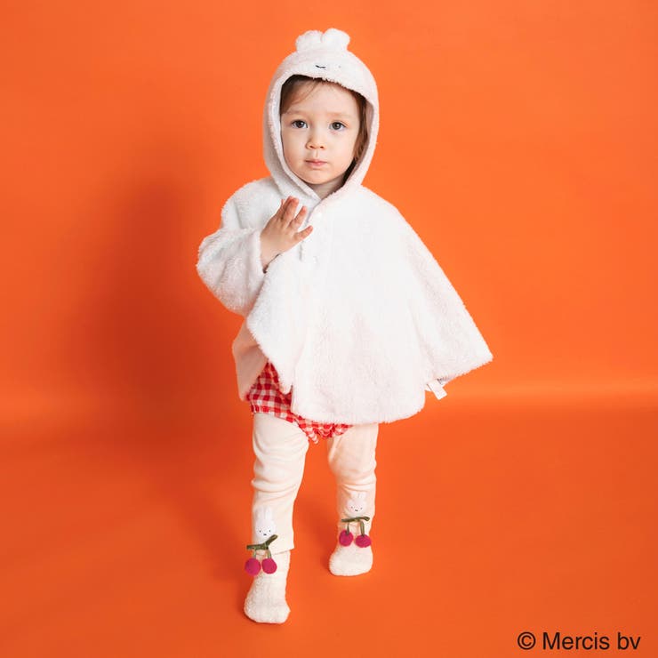 【miffy/ミッフィー】フード付きケープ | ブランシェス | 詳細画像4 