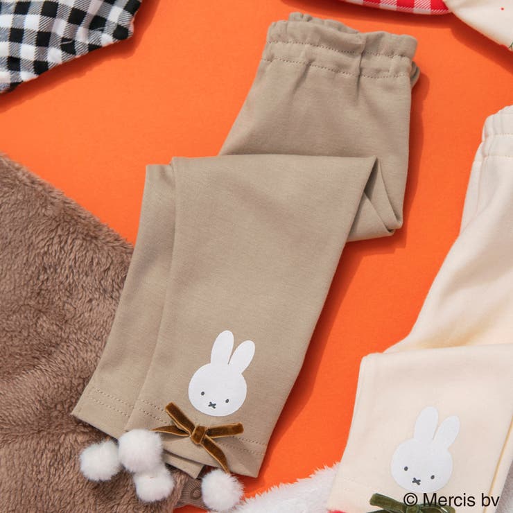 【miffy/ミッフィー】レギンス | ブランシェス | 詳細画像12 