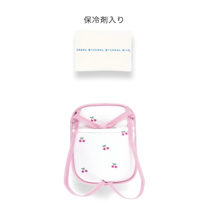 【ひんやり】保冷剤つきマルチクッション 子供服 キッズ | ブランシェス | 詳細画像17 