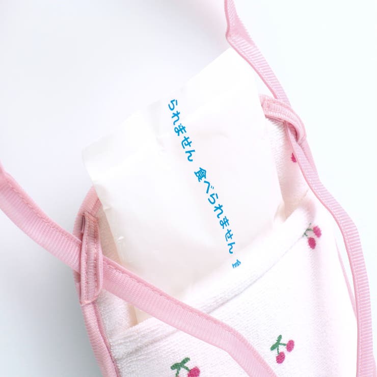 【ひんやり】保冷剤つきマルチクッション 子供服 キッズ | ブランシェス | 詳細画像20 