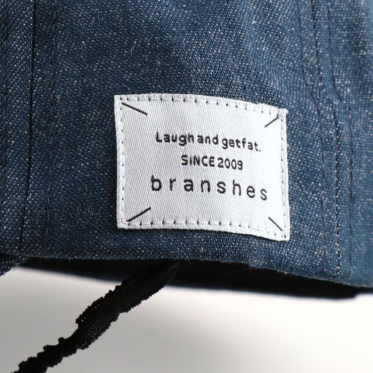 織りネーム付きベビーCAP 子供服 キッズ | ブランシェス | 詳細画像13 