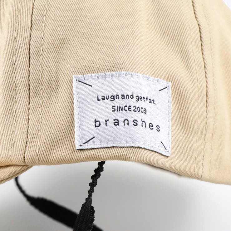 織りネーム付きベビーCAP 子供服 キッズ | ブランシェス | 詳細画像6 