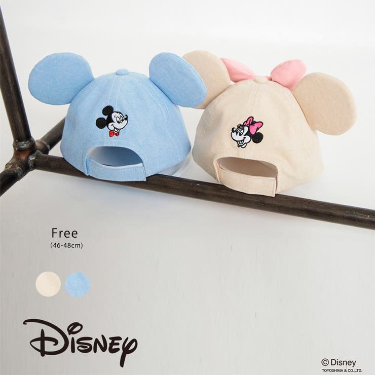 Disney/ディズニー】耳 つきダンガリーキャップ[品番：BRSK0008239]｜BRANSHES（ブランシェス）のキッズファッション通販｜SHOPLIST（ショップリスト）