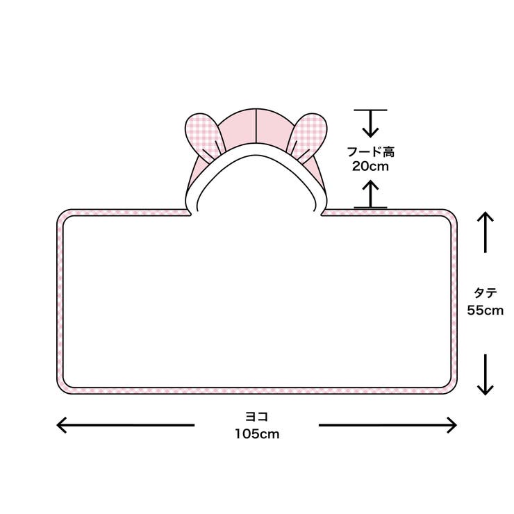 【ベビー】【日本製/今治産】フード付きパイルバスタオル | ブランシェス | 詳細画像11 