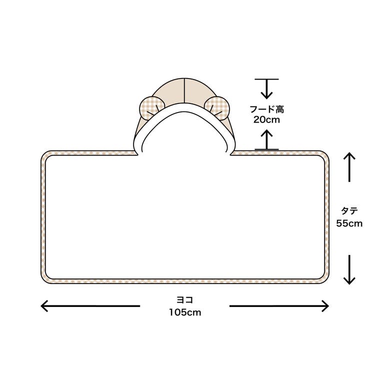 【ベビー】【日本製/今治産】フード付きパイルバスタオル | ブランシェス | 詳細画像14 