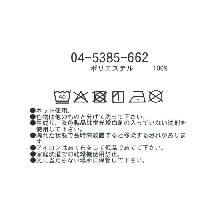 リボンヘアバンド | ブランシェス | 詳細画像8 