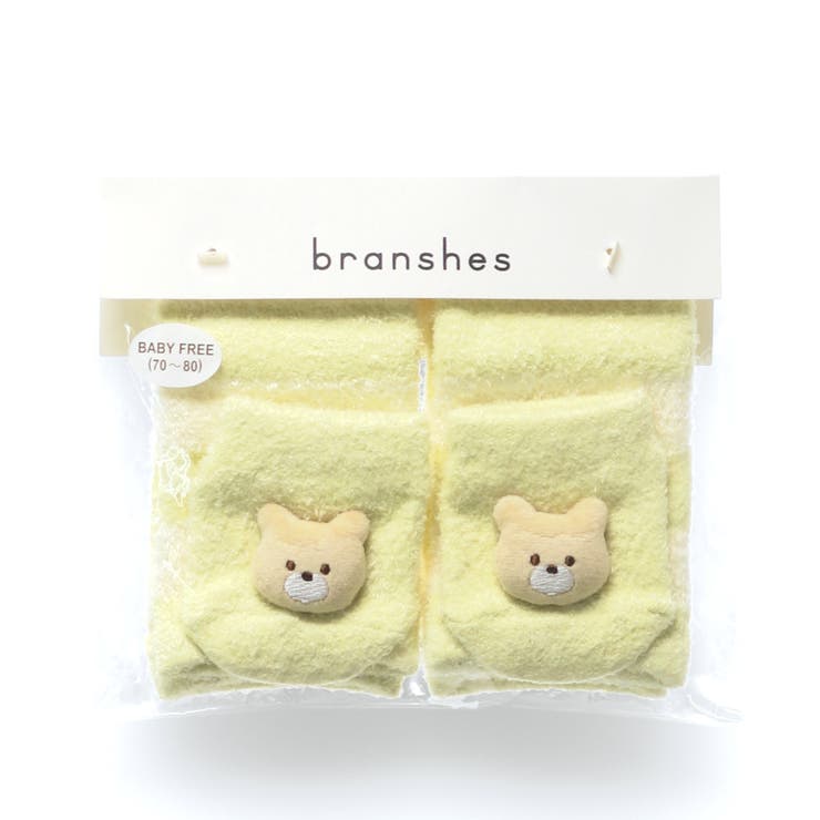 【ベビー】もこもこレッグウォーマー＆ソックスセット | ブランシェス | 詳細画像7 