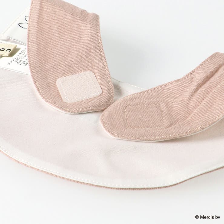 アソート スタイ ベビー | ブランシェス | 詳細画像8 