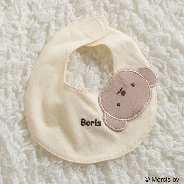 アイボリー | アソート スタイ ベビー | ブランシェス