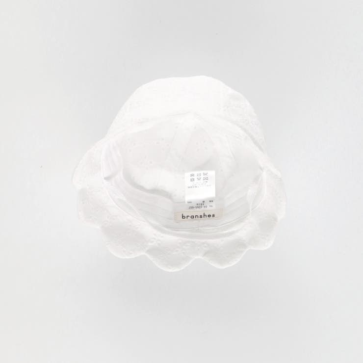 【ベビー】カットワークレースハット | ブランシェス | 詳細画像6 